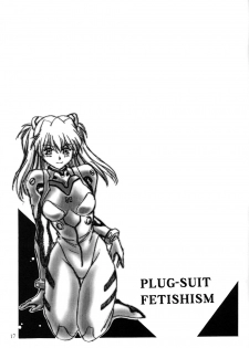 (SC35) [Studio Katsudon (Manabe Jouji)] Plug Suit Fetish Vol.4.75 (Neon Genesis Evangelion) [English] - page 16