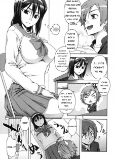 [Unagimaru] Egao | Your Smiling Face (Double Lip) [English] [Decensored] - page 5