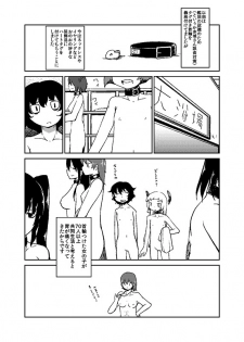 [Non] Kaga-san Kansatsu Nikki (Kantai Collection -KanColle-) - page 39