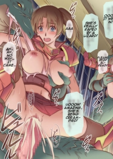 [Kinmekki Damashii (Sendorikun)] Onna Kishi wa Orc ni Ryoujoku Sareru II | Female Knight Disgraced by Orc II [English] [Aishi21] - page 13