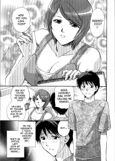 [Shou Akira] Lesson x Lesson (Seme Ane) [English] [CopyOf] [Decensored] - page 1