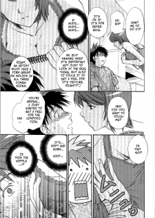 [Shou Akira] Lesson x Lesson (Seme Ane) [English] [CopyOf] [Decensored] - page 7