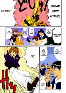 (C59) [Saigado] The Yuri & Friends 2000 (King of Fighters) [English] [Colorized] [Decensored] - page 10