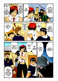 (C59) [Saigado] The Yuri & Friends 2000 (King of Fighters) [English] [Colorized] [Decensored] - page 8