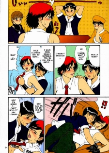 (C59) [Saigado] The Yuri & Friends 2000 (King of Fighters) [English] [Colorized] [Decensored] - page 13
