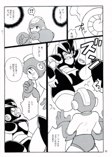 [Haraguro Tenshi (Narukami)] SLAP BASS (Rockman) - page 10