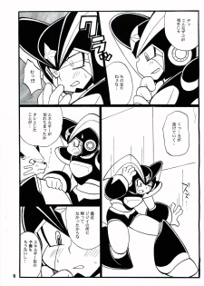 [Haraguro Tenshi (Narukami)] SLAP BASS (Rockman) - page 7