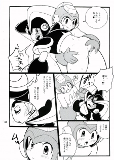 [Haraguro Tenshi (Narukami)] SLAP BASS (Rockman) - page 23