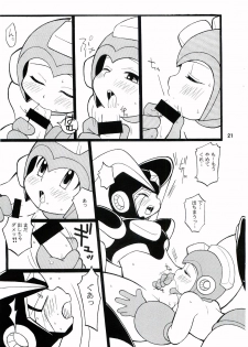 [Haraguro Tenshi (Narukami)] SLAP BASS (Rockman) - page 20