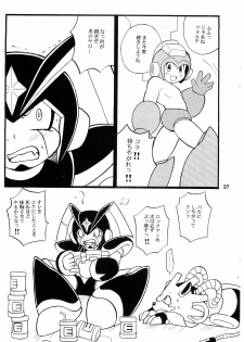 [Haraguro Tenshi (Narukami)] SLAP BASS (Rockman) - page 26