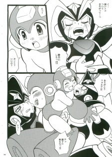 (C74) [Haraguro Tenshi (Narukami)] SLAP BASS next stage! (Rockman) - page 13