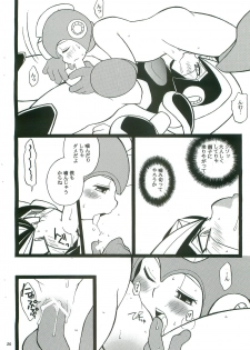 (C74) [Haraguro Tenshi (Narukami)] SLAP BASS next stage! (Rockman) - page 19