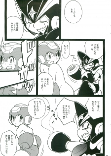 (C74) [Haraguro Tenshi (Narukami)] SLAP BASS next stage! (Rockman) - page 26