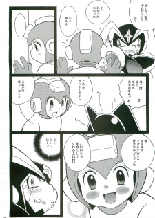 (C74) [Haraguro Tenshi (Narukami)] SLAP BASS next stage! (Rockman) - page 27