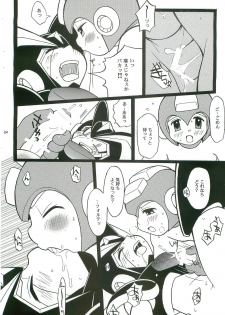 (C74) [Haraguro Tenshi (Narukami)] SLAP BASS next stage! (Rockman) - page 23