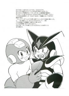 (C74) [Haraguro Tenshi (Narukami)] SLAP BASS next stage! (Rockman) - page 3