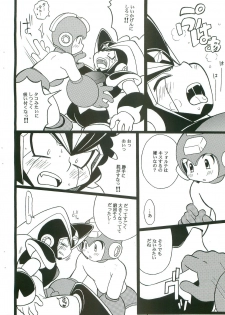 (C74) [Haraguro Tenshi (Narukami)] SLAP BASS next stage! (Rockman) - page 15