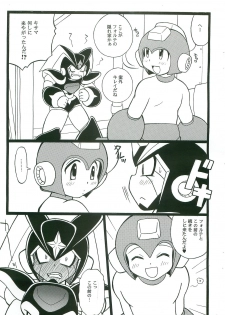 (C74) [Haraguro Tenshi (Narukami)] SLAP BASS next stage! (Rockman) - page 8