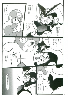 (C74) [Haraguro Tenshi (Narukami)] SLAP BASS next stage! (Rockman) - page 12