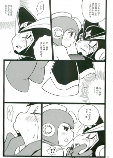 (C74) [Haraguro Tenshi (Narukami)] SLAP BASS next stage! (Rockman) - page 10