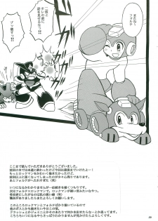 (C74) [Haraguro Tenshi (Narukami)] SLAP BASS next stage! (Rockman) - page 28