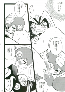 (C74) [Haraguro Tenshi (Narukami)] SLAP BASS next stage! (Rockman) - page 21