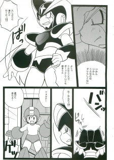 (C74) [Haraguro Tenshi (Narukami)] SLAP BASS next stage! (Rockman) - page 6