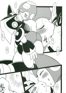 (C74) [Haraguro Tenshi (Narukami)] SLAP BASS next stage! (Rockman) - page 14