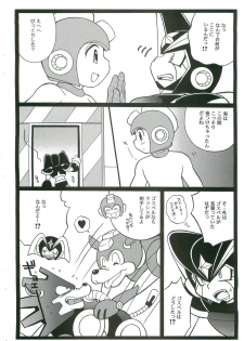 (C74) [Haraguro Tenshi (Narukami)] SLAP BASS next stage! (Rockman) - page 7