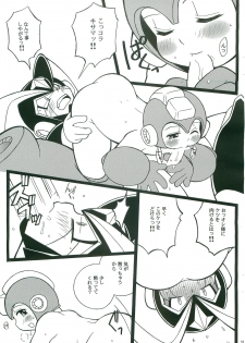 (C74) [Haraguro Tenshi (Narukami)] SLAP BASS next stage! (Rockman) - page 18