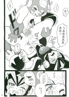 (C74) [Haraguro Tenshi (Narukami)] SLAP BASS next stage! (Rockman) - page 25