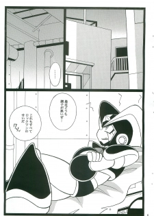 (C74) [Haraguro Tenshi (Narukami)] SLAP BASS next stage! (Rockman) - page 4