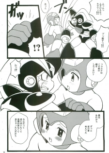 (C74) [Haraguro Tenshi (Narukami)] SLAP BASS next stage! (Rockman) - page 9