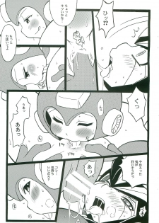 (C74) [Haraguro Tenshi (Narukami)] SLAP BASS next stage! (Rockman) - page 20