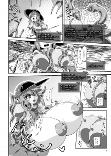 [Kei Kei Kei Loan (Kei)] Tenshi no Ero Status Dungeon (Touhou Project) [Digital] - page 3