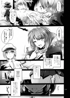 (COMIC1☆15) [KIN-YOUBI (Friday)] Himitsu no Big Seven (Kantai Collection -KanColle-) - page 24