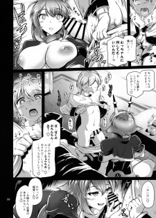 (COMIC1☆15) [KIN-YOUBI (Friday)] Himitsu no Big Seven (Kantai Collection -KanColle-) - page 9