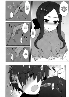 (C95) [Anoprimal (Anoshabu)] Da Vinci-chan no Oil Massage-ten e Youkoso ♥ (Fate/Grand Order) [English] {Hennojin} - page 5