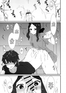 (C95) [Anoprimal (Anoshabu)] Da Vinci-chan no Oil Massage-ten e Youkoso ♥ (Fate/Grand Order) [English] {Hennojin} - page 6