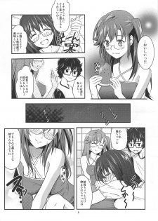 (C83) [Kaigansen (Sakagami Umi)] Tsukiiro Nostalgia (Ano Natsu de Matteru) - page 9