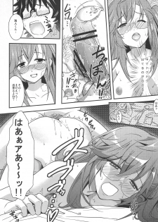 (C83) [Kaigansen (Sakagami Umi)] Tsukiiro Nostalgia (Ano Natsu de Matteru) - page 20