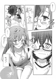 (C83) [Kaigansen (Sakagami Umi)] Tsukiiro Nostalgia (Ano Natsu de Matteru) - page 10