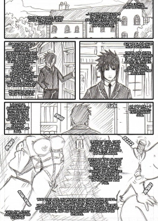 Maids Graduation (commission) - page 1