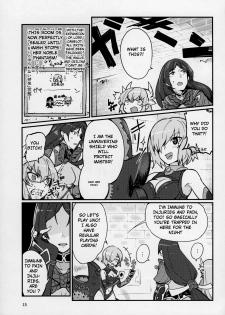 (C92) [Marutori no Chazuke (Torichamaru)] Seihitsu-chan wa Sawareraretai | Serenity-chan wants to be touched (Fate/Grand Order) [English] - page 14