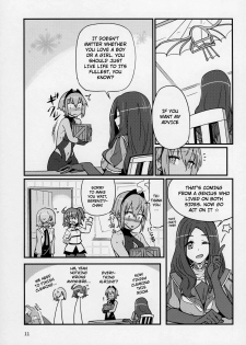 (C92) [Marutori no Chazuke (Torichamaru)] Seihitsu-chan wa Sawareraretai | Serenity-chan wants to be touched (Fate/Grand Order) [English] - page 10