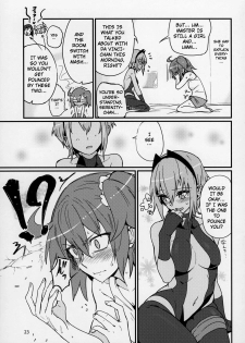 (C92) [Marutori no Chazuke (Torichamaru)] Seihitsu-chan wa Sawareraretai | Serenity-chan wants to be touched (Fate/Grand Order) [English] - page 22