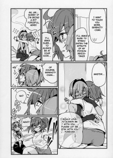 (C92) [Marutori no Chazuke (Torichamaru)] Seihitsu-chan wa Sawareraretai | Serenity-chan wants to be touched (Fate/Grand Order) [English] - page 20