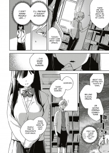 [Herio] Toshoshitsu o Shimete kara (COMIC ExE 18) [English] [CrowKarasu] [Digital] - page 6