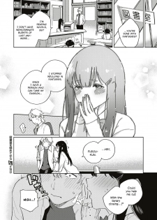 [Herio] Toshoshitsu o Shimete kara (COMIC ExE 18) [English] [CrowKarasu] [Digital] - page 32