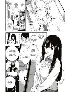 [Herio] Toshoshitsu o Shimete kara (COMIC ExE 18) [English] [CrowKarasu] [Digital] - page 2